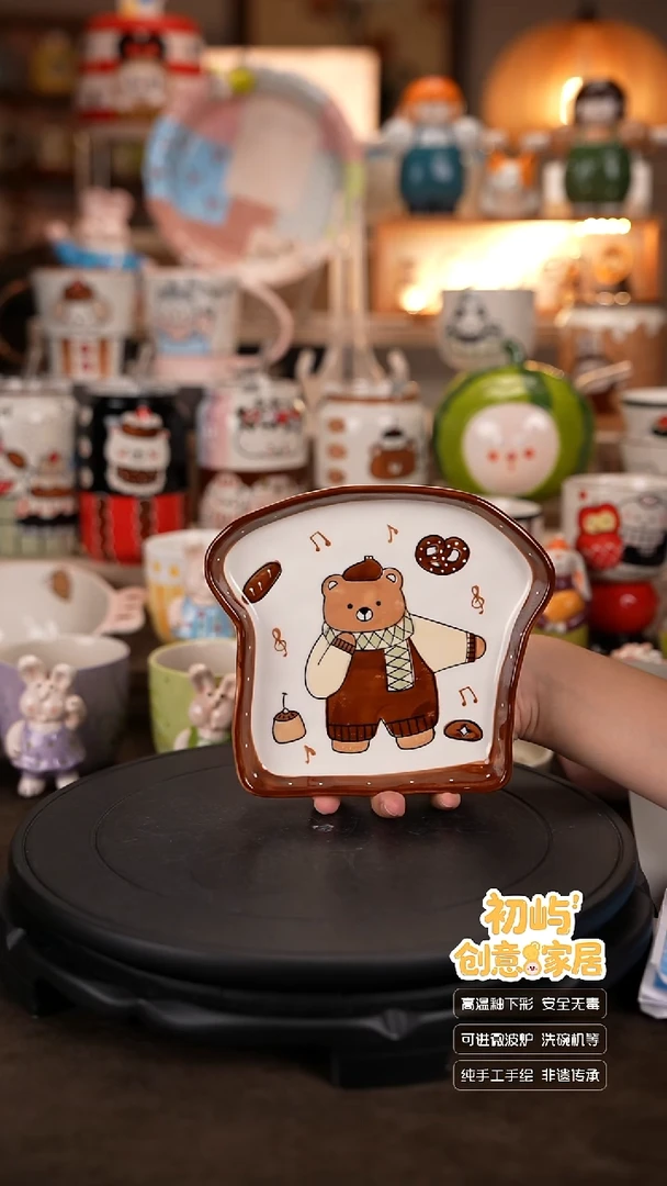 瓷初屿手工手绘餐具