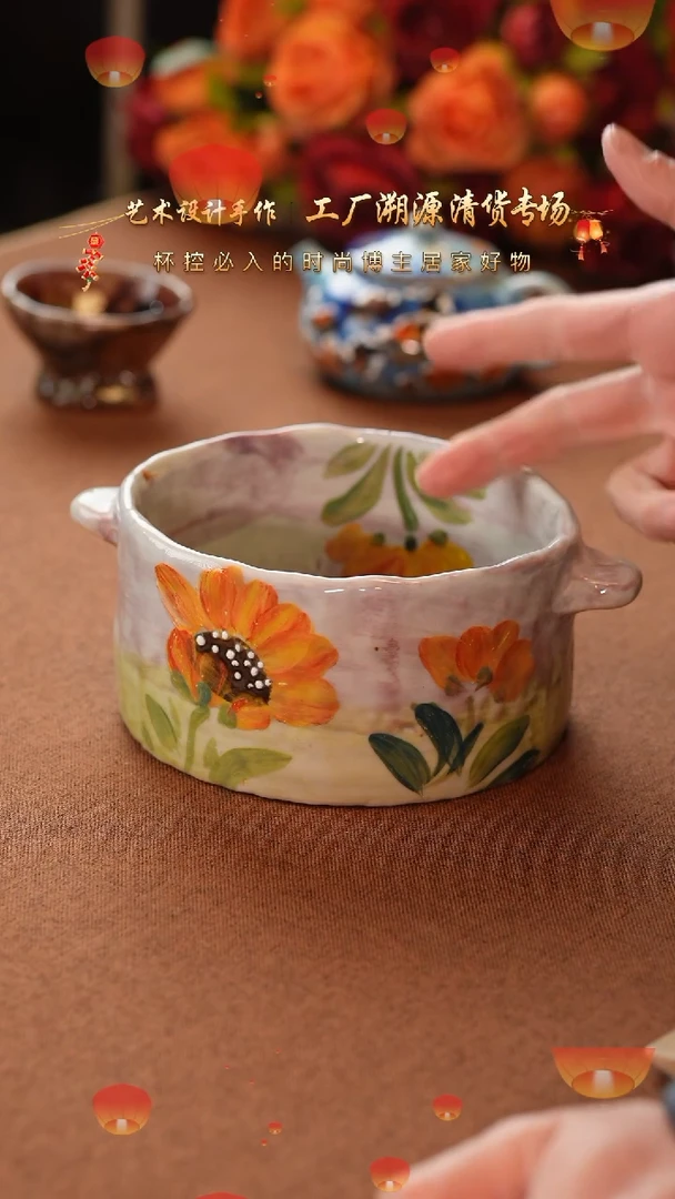 【闪购商品】杯手艺人手绘釉下彩异形器物