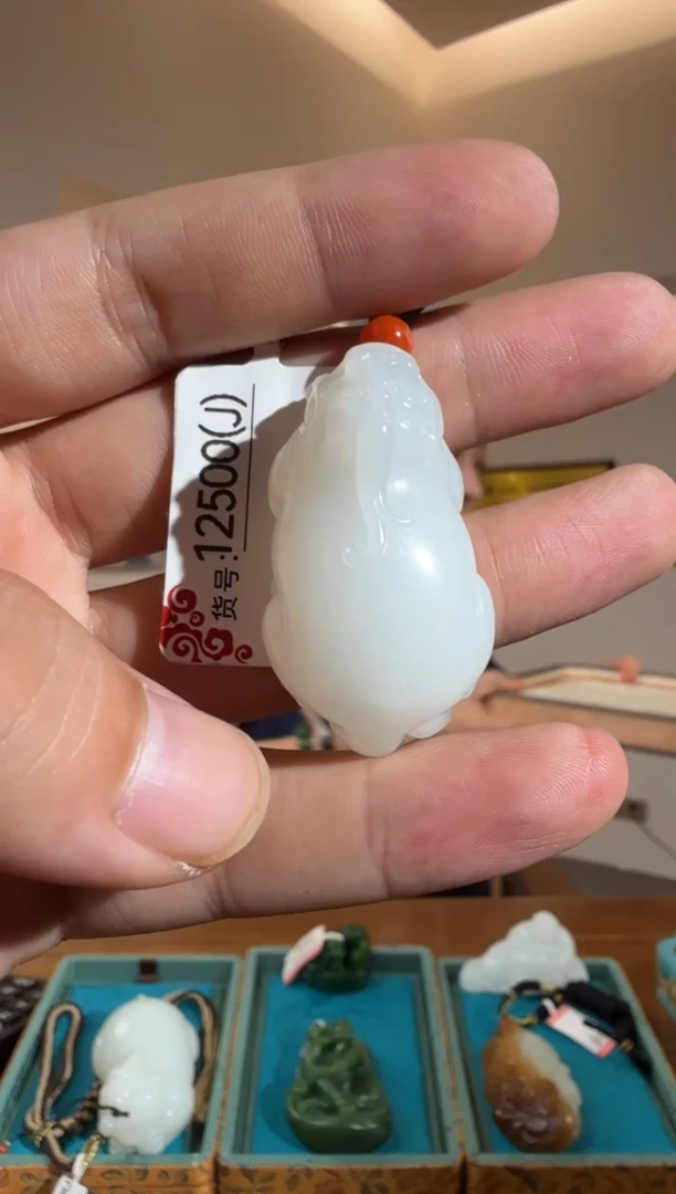 和田玉未镶嵌颈饰J