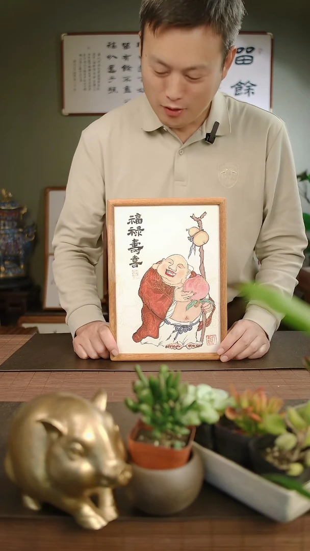 国画张小菲手绘福禄寿喜