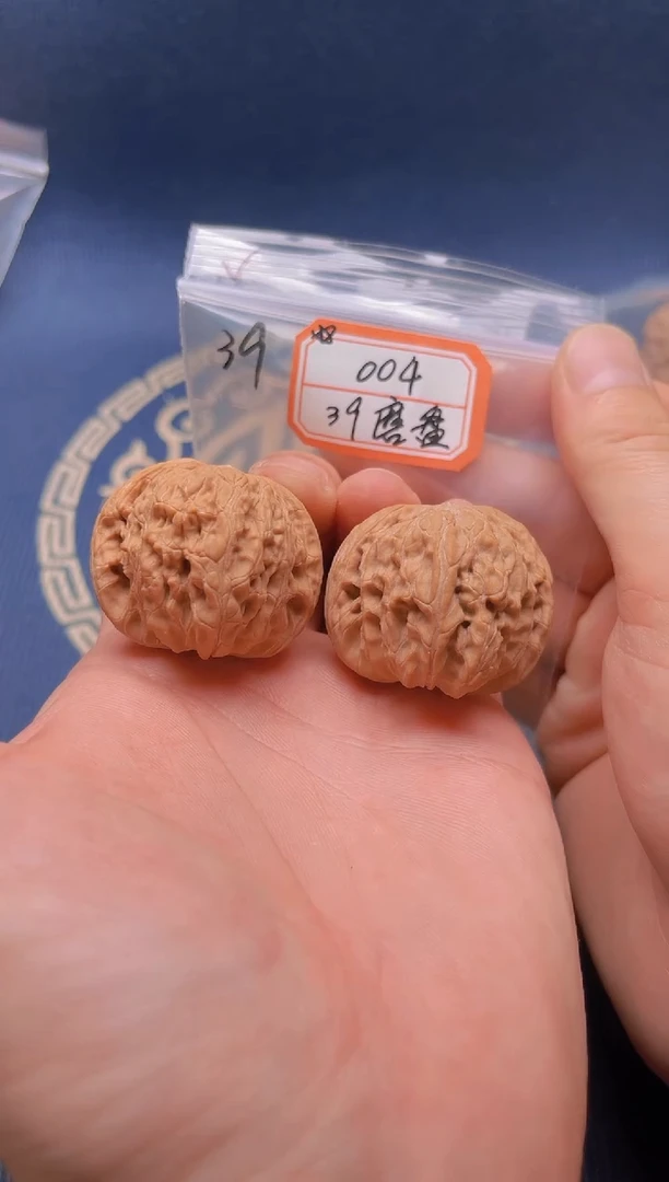 桃核吊坠004 39全品磨盘