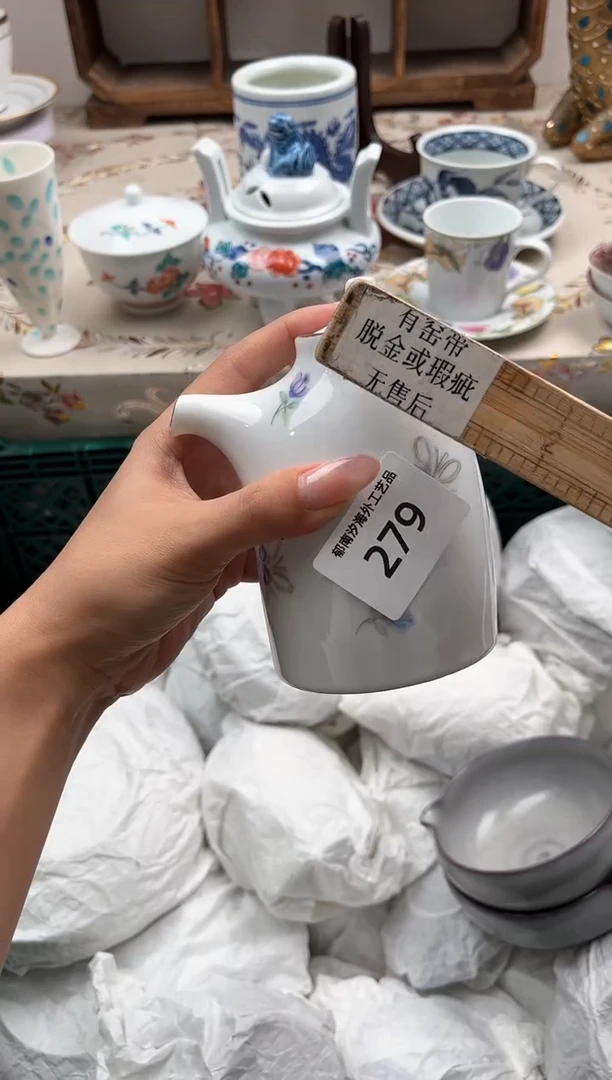 瓷片L****?I         279