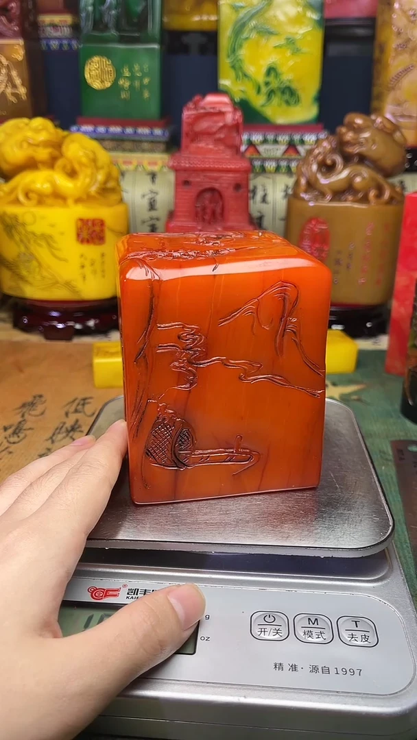 寿山石其他天然寿山石纂刻石料