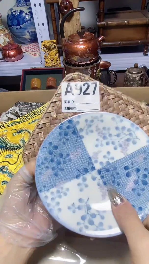 【闪购商品】瓷器瓷片瓷器瓷片