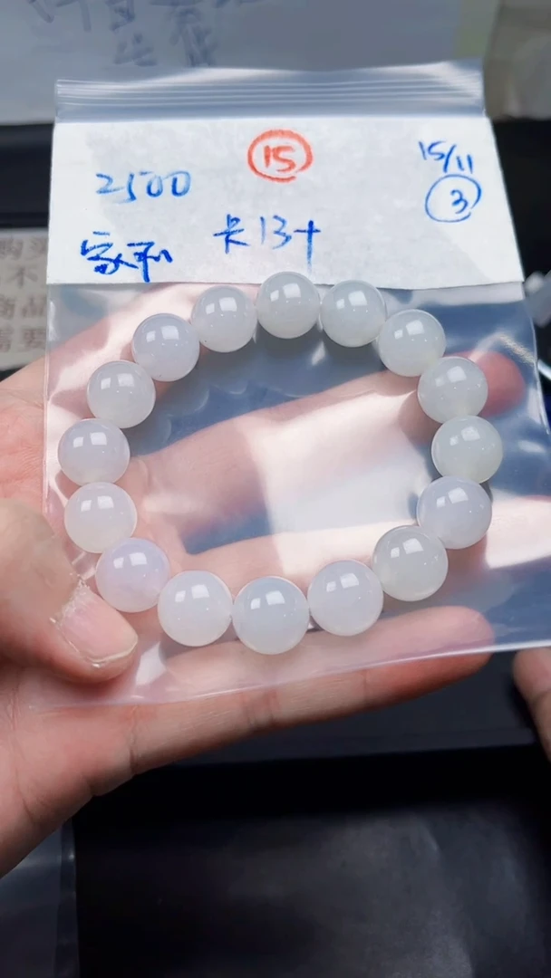 未镶嵌定制翡翠家****V毛货需精细抛光拍一发一