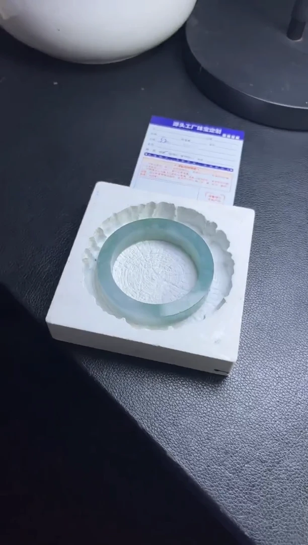 未镶嵌手镯定制翡翠用****0定制不退不换