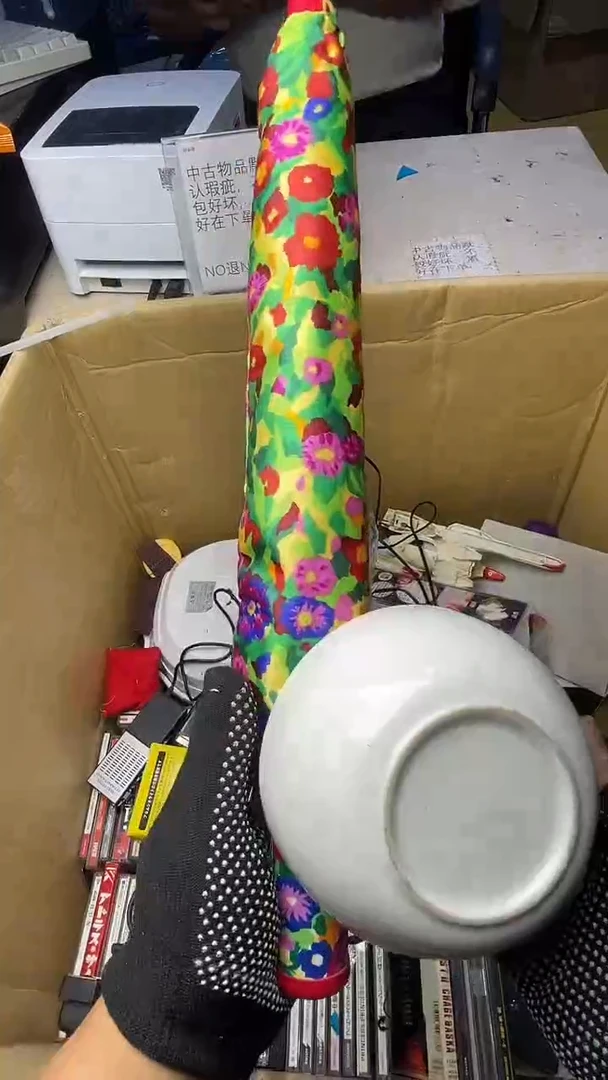 ?**?二十商品不退不换茶杯