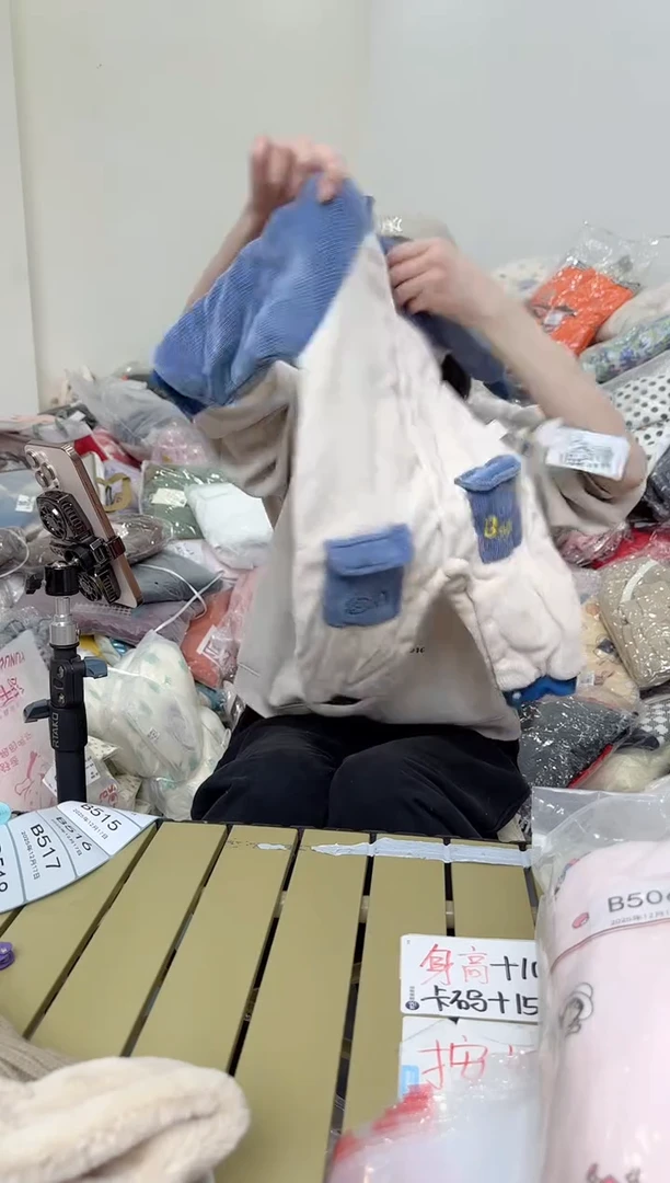 兮兮家童装捡漏511