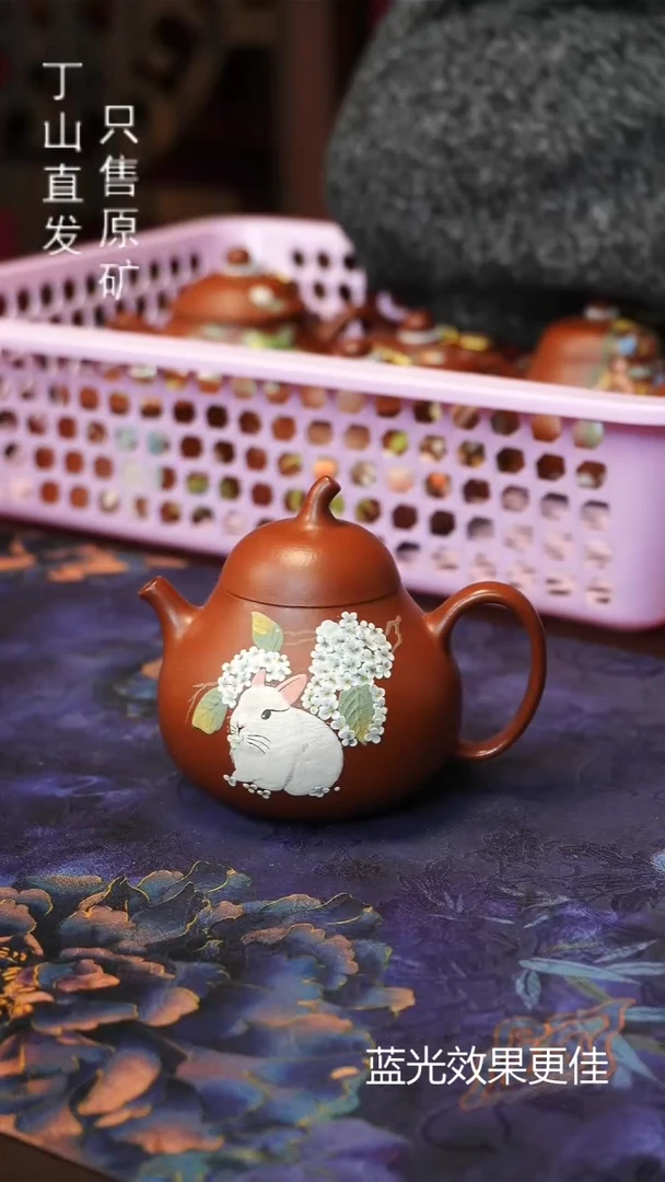 紫砂其他150ML绣球茄段