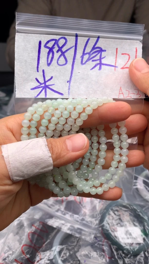 【闪购商品】定制翡翠未镶嵌毛货需精细抛光+多样性发货拍一发一