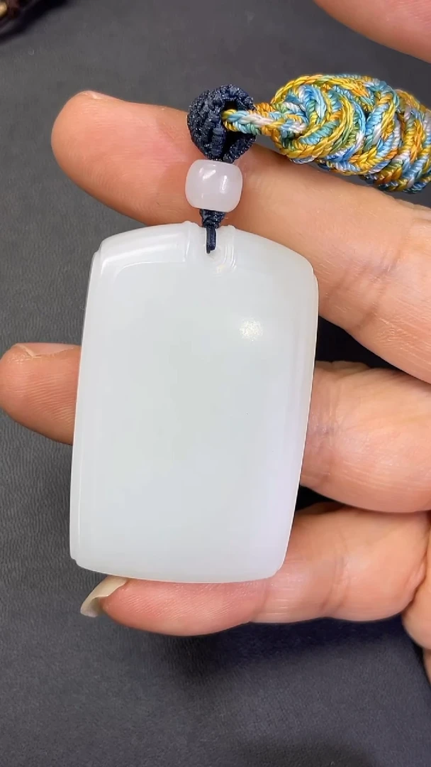 颈饰未镶嵌和田玉711035#新疆羊脂白玉无事牌