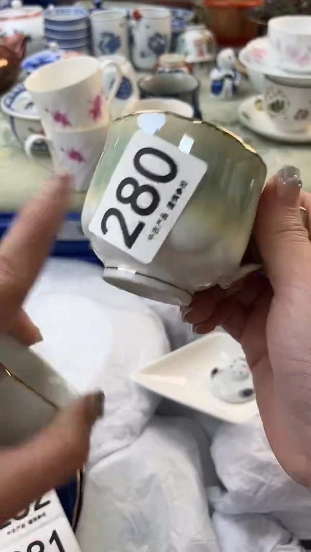 瓷片用****4280.......