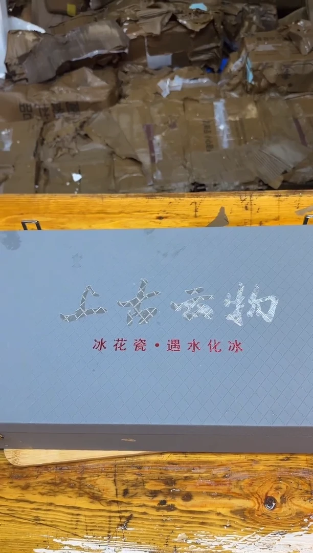 其他@@@@@@@@@@@@@