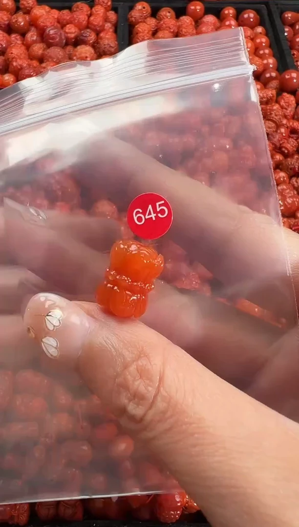 颈饰未镶嵌南红玛瑙1