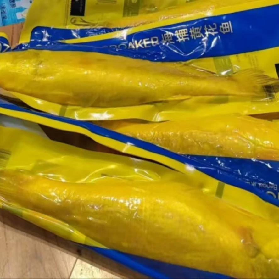 【金涛海鲜】海捕黄花鱼礼盒四条装