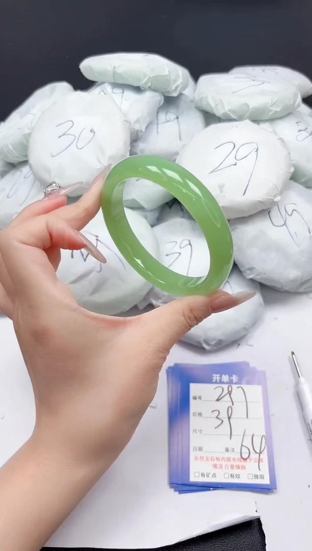 未镶嵌手镯石英质玉297/64