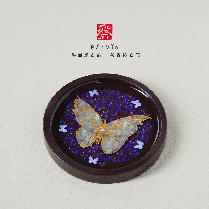 磐皿｜直播链接-电木紫韵蝶金蝴蝶圆形杯垫隔热壶垫防烫茶道配件