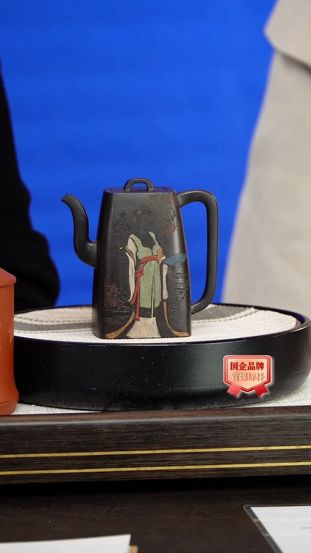 茶壶紫砂王洪君/