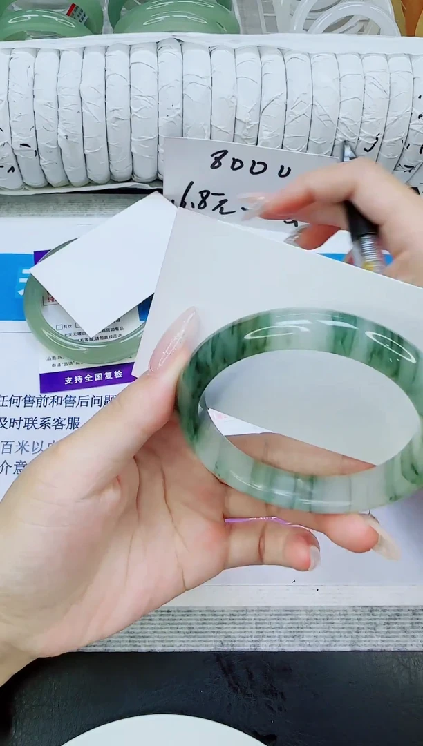 未镶嵌手镯石英质玉34/58