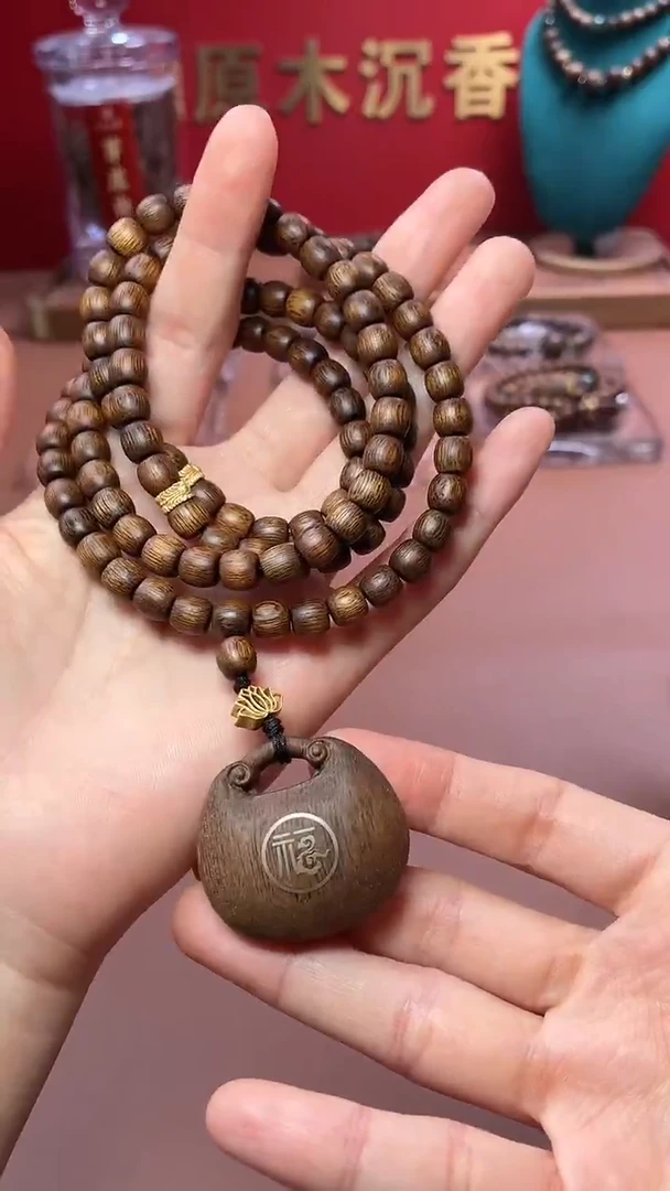 沉香手串沉水越南芽庄金丝油黄棋6x6代代有福设计