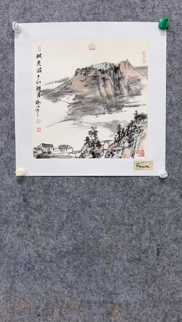 国画尚鹏飞老师精品国画