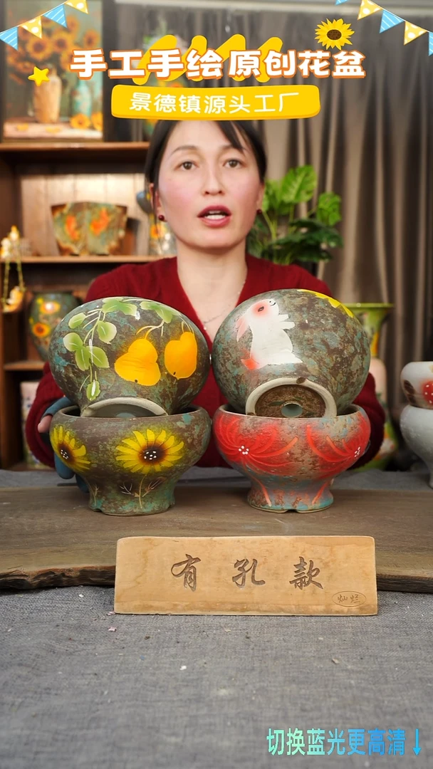 陶瓷28-28 口径15高度11 1-2误差 四个