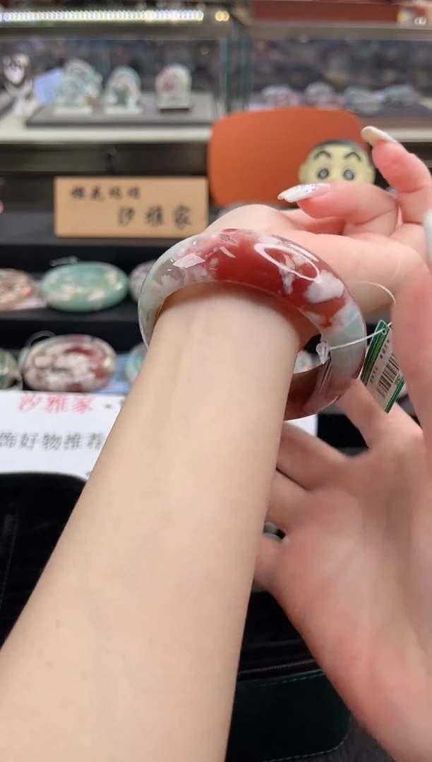 未镶嵌手镯石英质玉尘*丷圈口（赠品镯心）