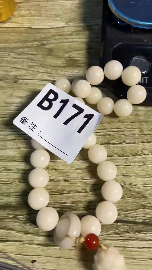 手串滴血莲花菩提菩提手串链接171