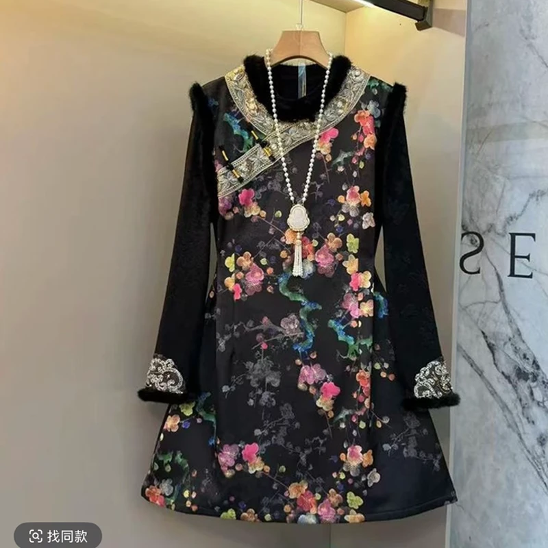 【好鑫晴】2025冬季新款新中式打底衫马甲裙两件套国风大码套装