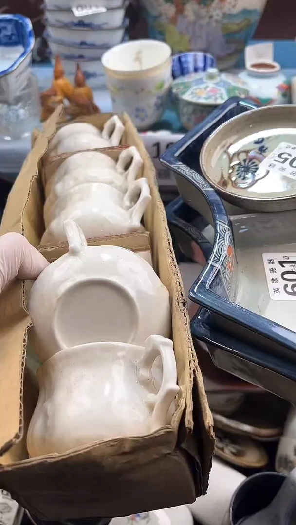 【闪购商品】瓷片英歌瓷器满19.9包邮