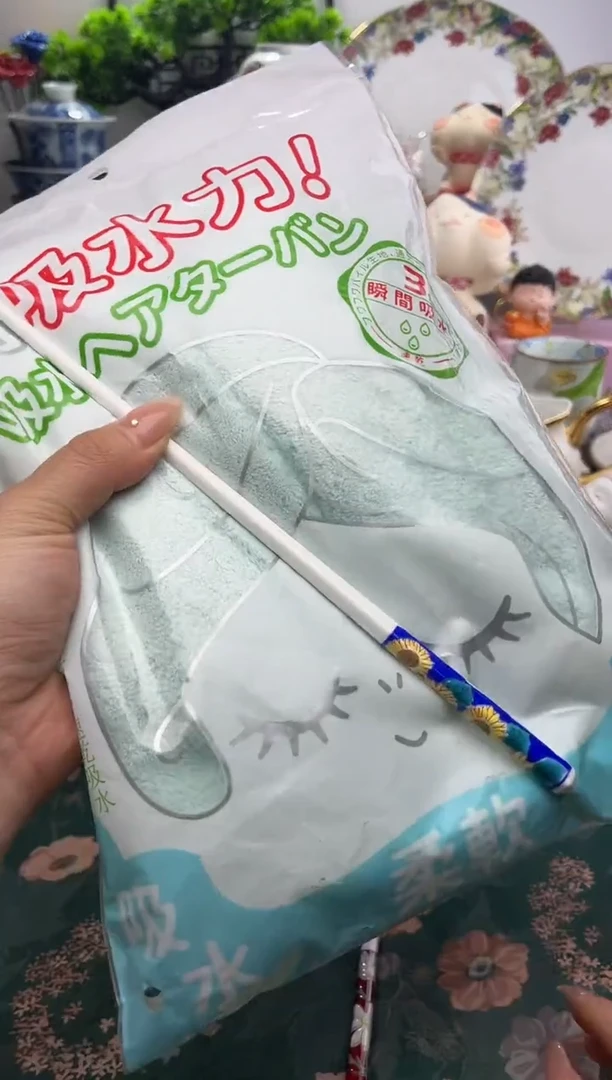 冲妹陶瓷，感谢支持。满20包邮