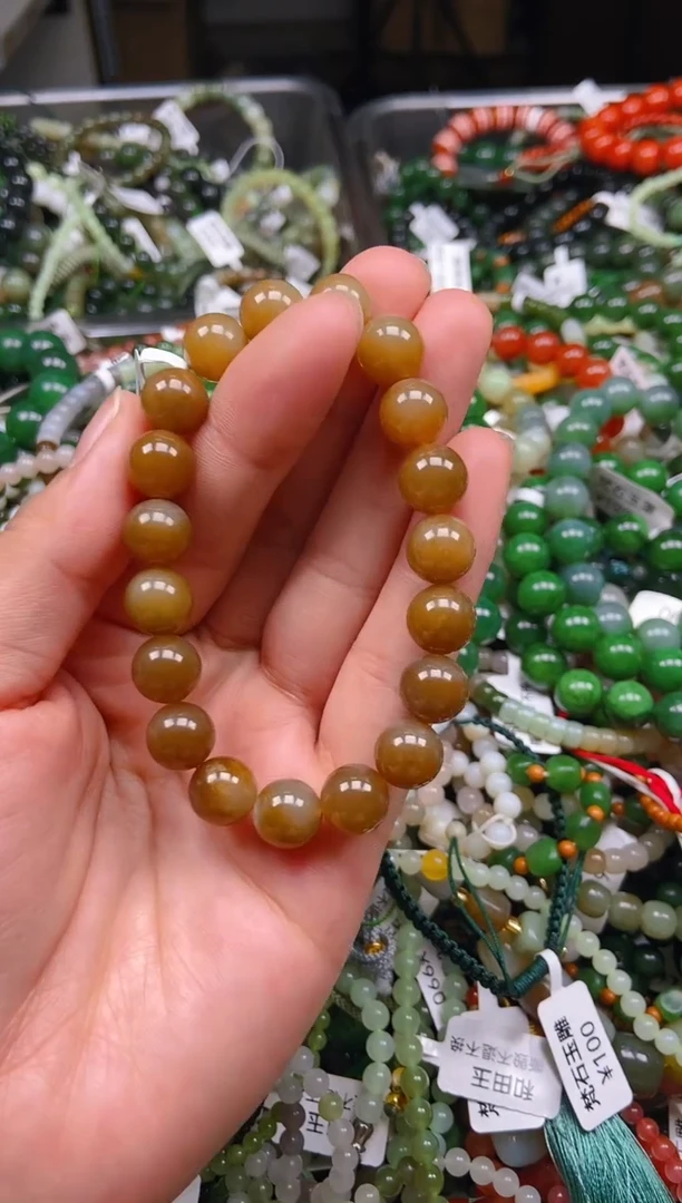 和田玉未镶嵌挂件1