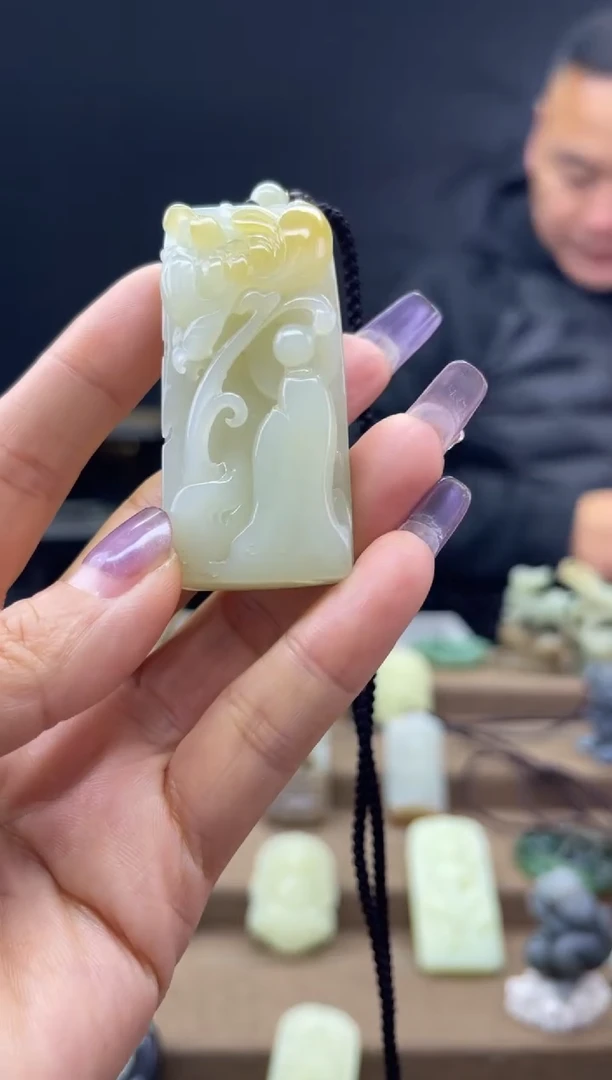 颈饰未镶嵌和田玉1