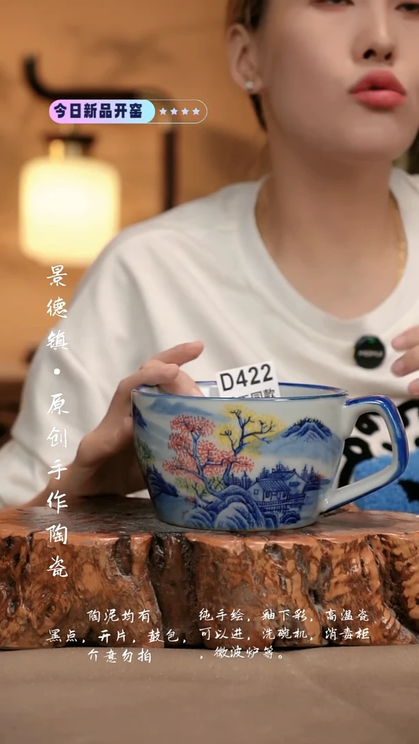 其他D422新十二器瓷器