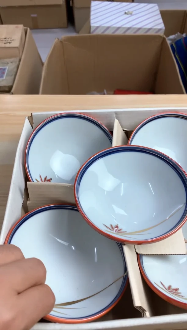 默认微瑕，no退no换，介意勿拍