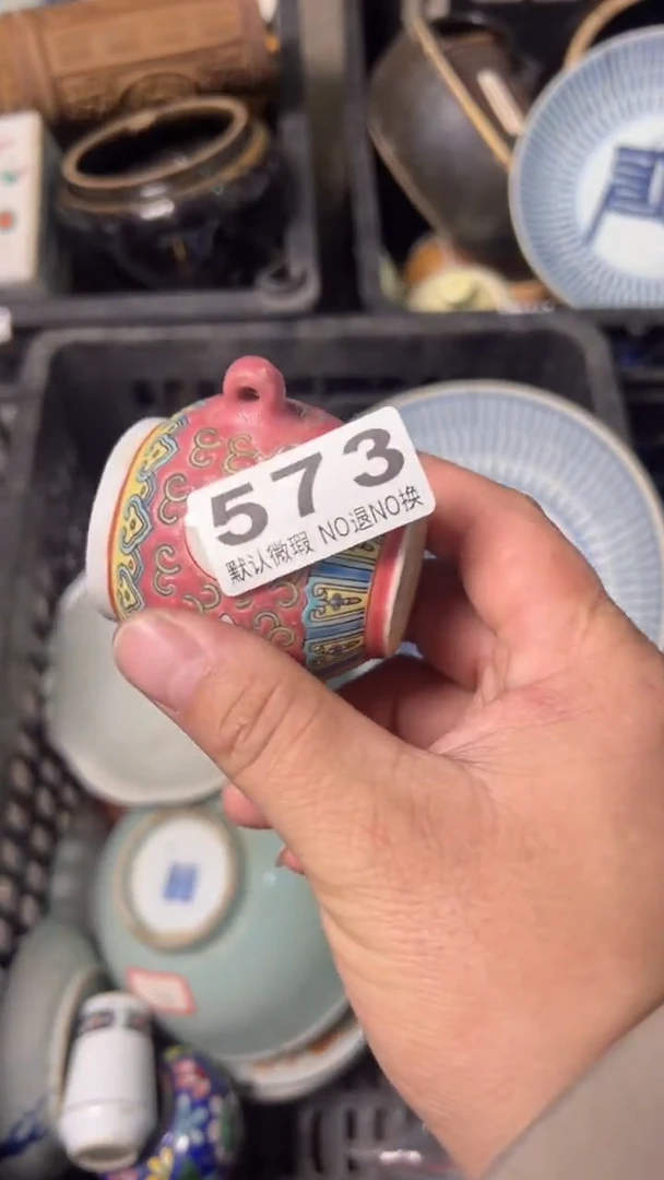 工艺品云**方dgd573