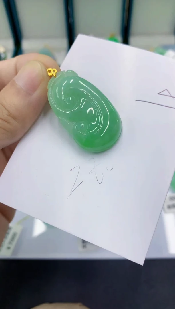 颈饰18K金镶嵌翡翠翡翠