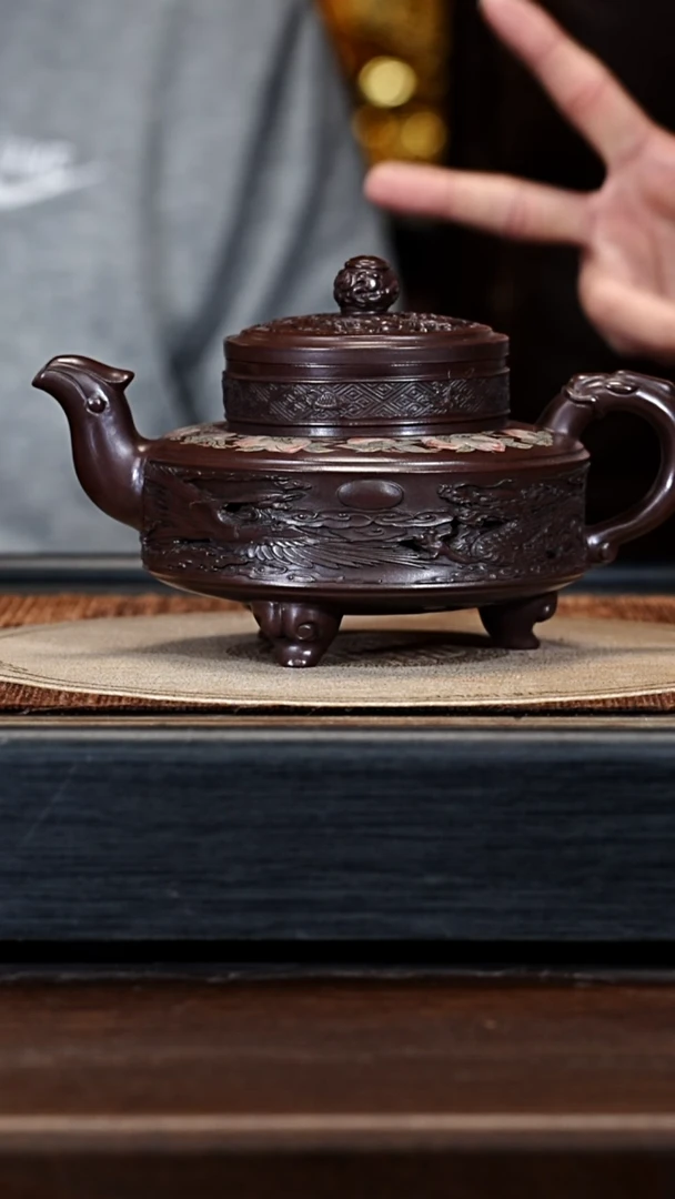 宜兴紫砂PHJ 乾清紫泥  龙凤呈祥 500cc