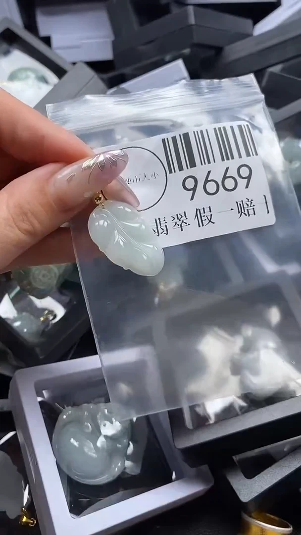 吊坠(不含链)未镶嵌翡翠9669