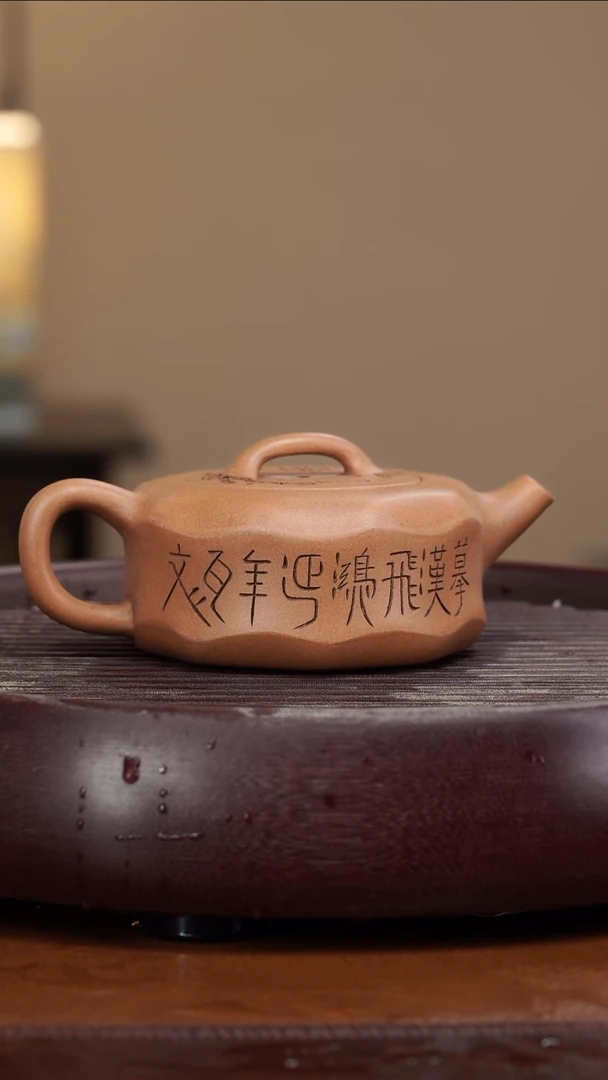 【闪购商品】紫砂茶壶宜兴紫砂壶