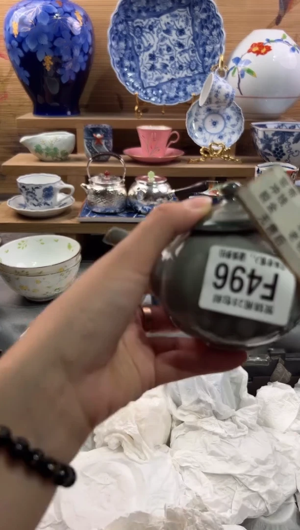 瓷片Y****y       F496