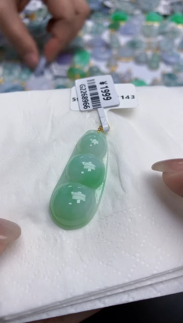 【闪购商品】翡翠颈饰18K金镶嵌天然缅甸翡翠A货