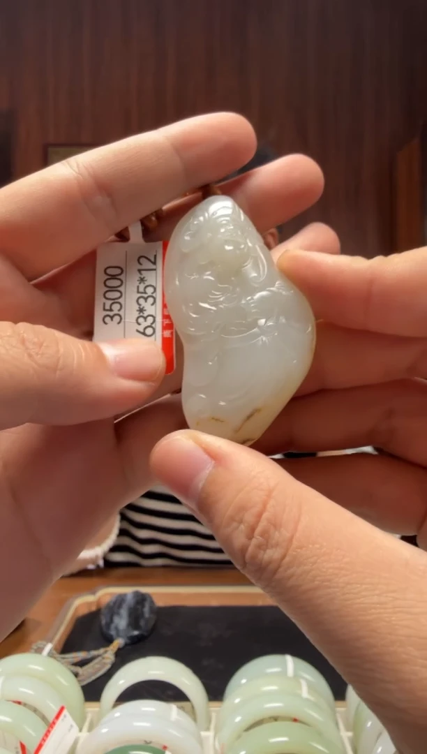 【闪购商品】和田玉吊坠未镶嵌1