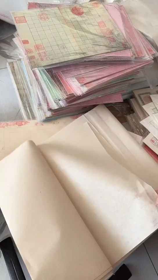 光面七到八熟四十多张