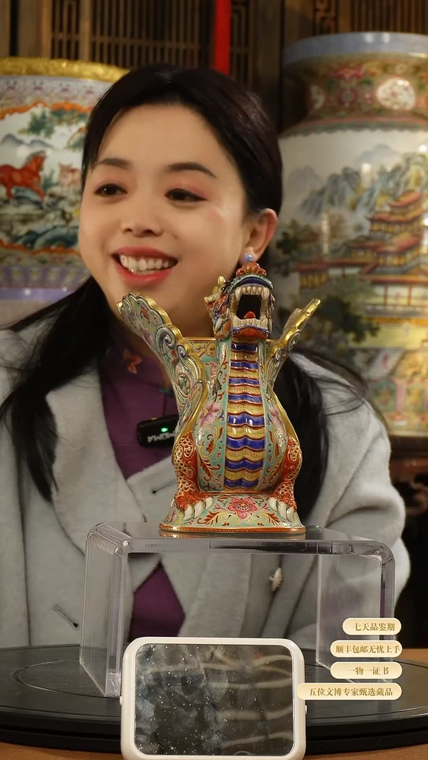 【闪购商品】金1111111111111111