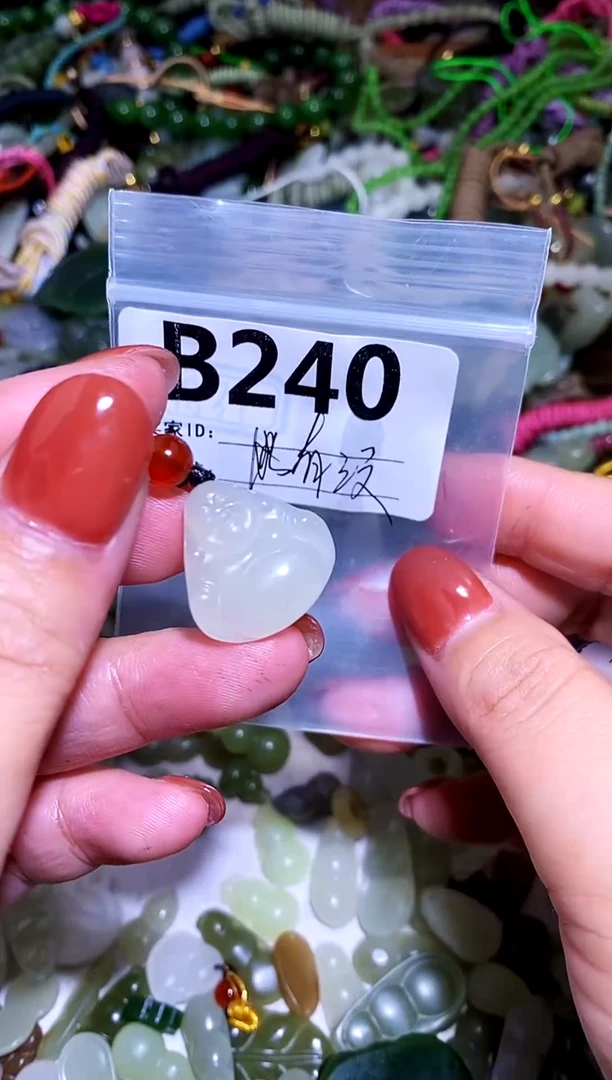 和田玉未镶嵌颈饰1