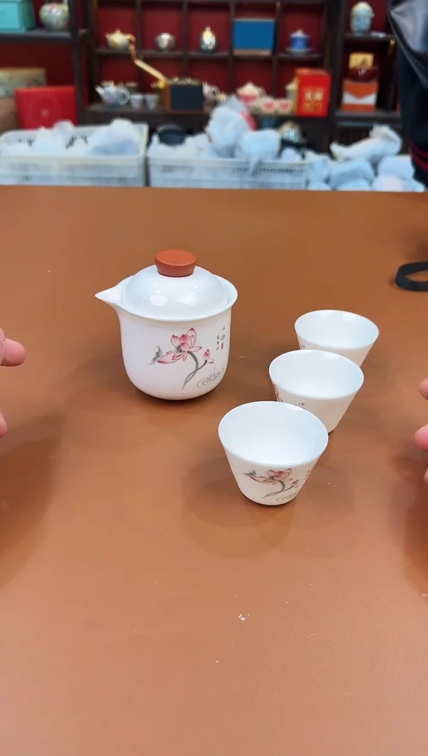 【闪购商品】其他逸尚茶器粉丝福利@@ys397