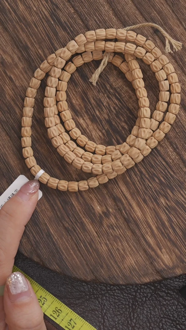 手串柏香籽/百香籽多圈