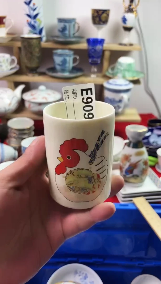 瓷片坏**咪777777777 E909