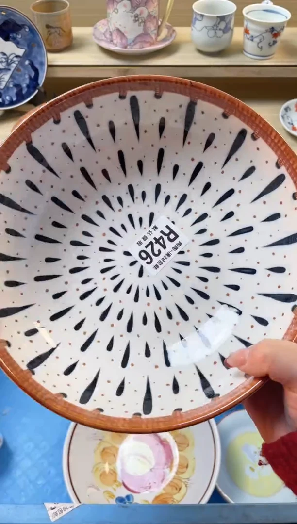 【闪购商品】杯瓷器瓷器瓷器瓷器R426